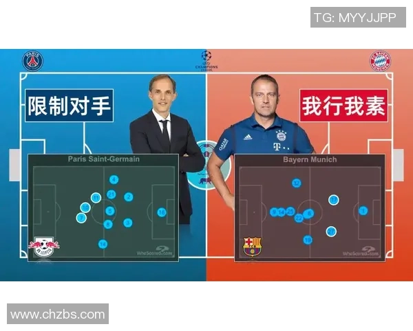 广州乒乓球队中路突破战术解析与实战应用探讨 广州乒乓球队中路突破战术解析与实战应用探讨