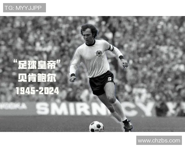 古代足球明星揭秘:谁是历史上的足球传奇人物 古代足球明星揭秘:谁是历史上的足球传奇人物